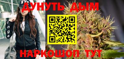 метадон Кумертау