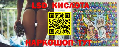 mdma Краснознаменск