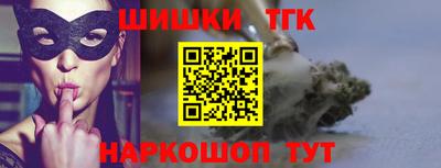 ALPHA PVP Краснодар