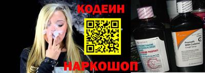 сатива Балаково