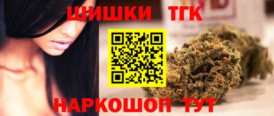 mdma Краснознаменск