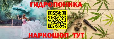 таблы Краснокаменск