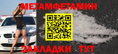 ALPHA PVP Краснодар