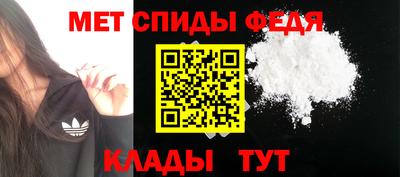 mdma Краснознаменск