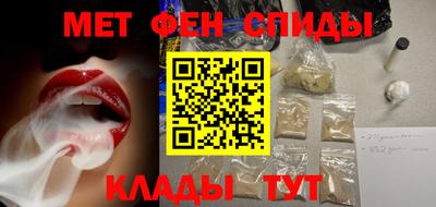 mdma Краснознаменск