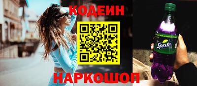 сатива Балаково