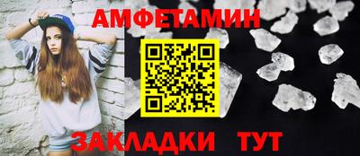 COCAINE Балашиха