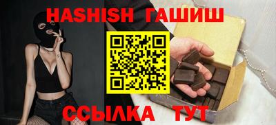 COCAINE Балашиха