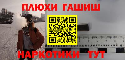 COCAINE Балашиха