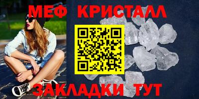 COCAINE Балашиха