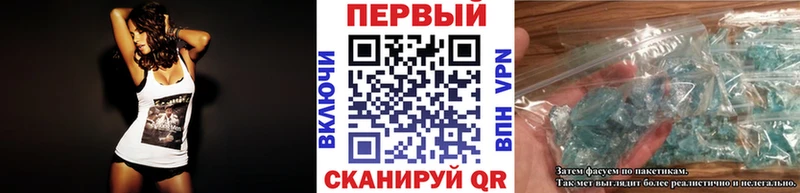 даркнет сайт  Сосновоборск  Первитин Methamphetamine 