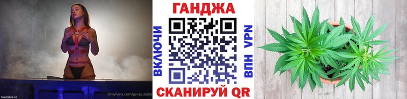 Бошки марихуана ГИДРОПОН  цена наркотик  Сосновоборск 